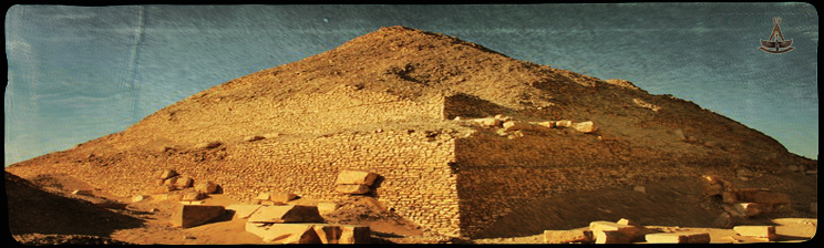 Saqqara. The Pyramid of Pepi II.